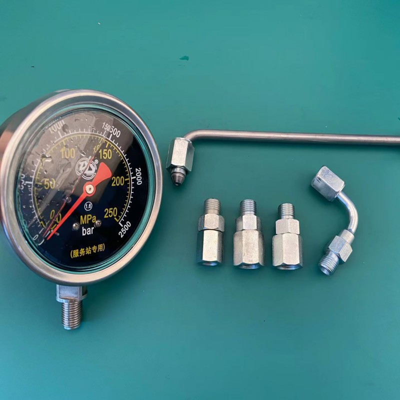 Vacuum Chamber Kit With Pump - 250 MPa Diesel Common Rail Pumpe