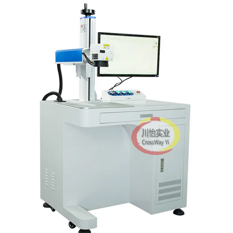 Fiber Laser Marking Machine 30W - China Fabrik hochwertige stehende Modell Faserlaserbeschriftungsmaschine