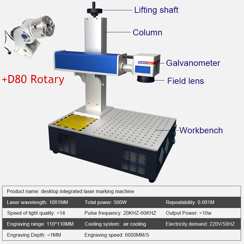 Desktop 100W 50W 30W 20W Raycu – Fiber Laser Marking Machine 30W Bewertung und Preis