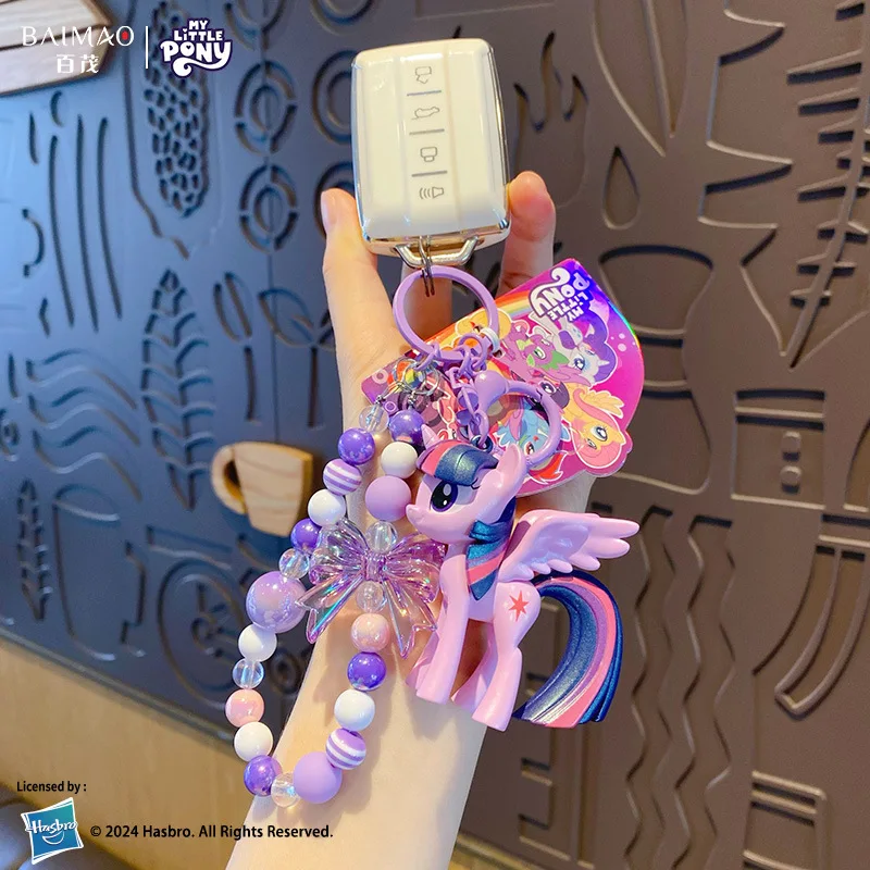 Hasbro My Little Pony Perlen-S – Packaging Bewertung und Preis