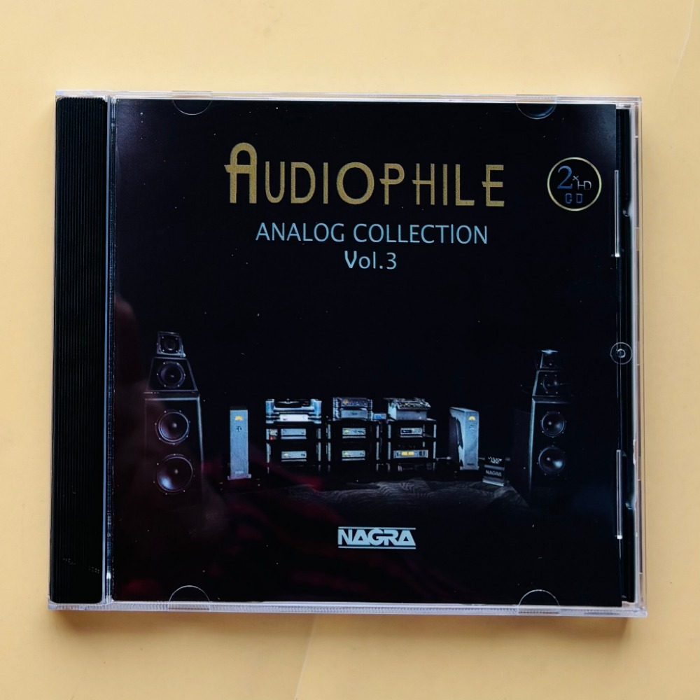 Hi-Fi Audiophile Soundtest-Dis – Test Instruments Bewertung und Preis